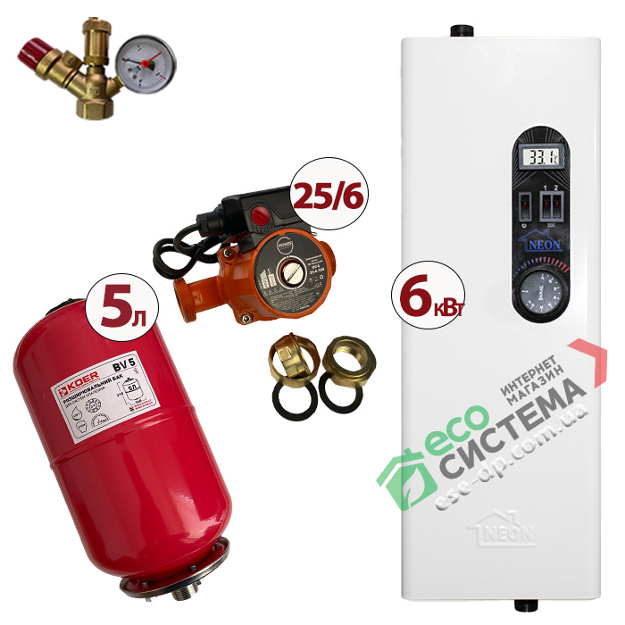 Комплекты: электрокотел Neon с бачком, насосом и группой безопасности